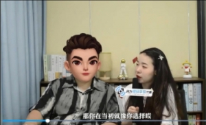 23届民办本脱产一年最终拿下杭州10k自研offer