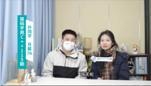 应届生，运维转开发，月薪7000（出差补助：150元/天）