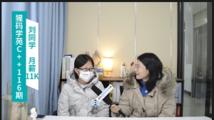 23届女生，考研失败后培训上岸，收获杭州11Koffer~~~