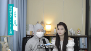 找测试工作未果，转C++开发，到手四家offer!最高西安自研8500offer! ... ... ...