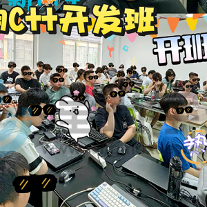 131期开班典礼—— 一群人，从这里重新出发！
