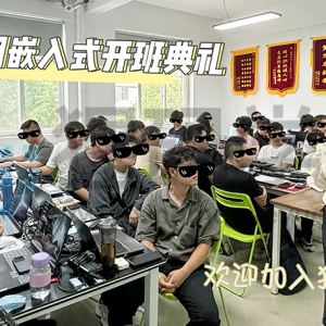 133期开班典礼——方向对了，每一步都算数