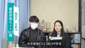 24届二本，电子信息工程，7000入职西安自研公司！