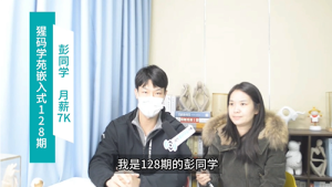 应届，考研失败，学习四个半月收货西安7K,珠海9K，深圳10K，苏州11Koffer! ... ...