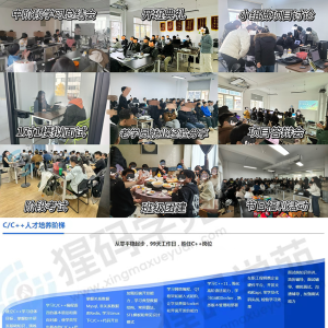 了解嵌入式开发的几个重要方向（2026年入门参考）