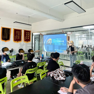 149期开班典礼——学技术，稳就业！
